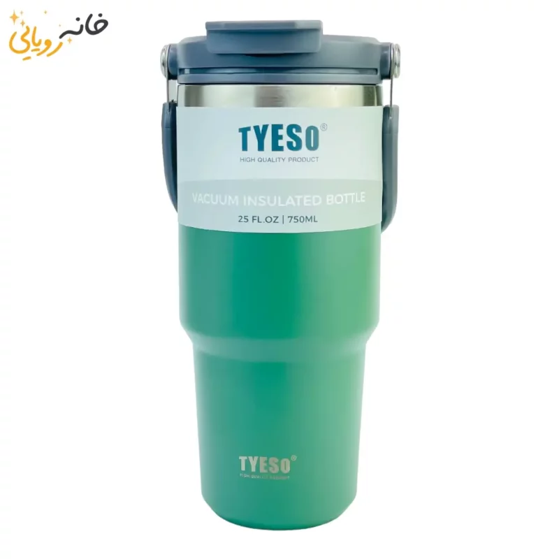 تراول ماگ سبز 750 میلی لیتری تیسو TYESO