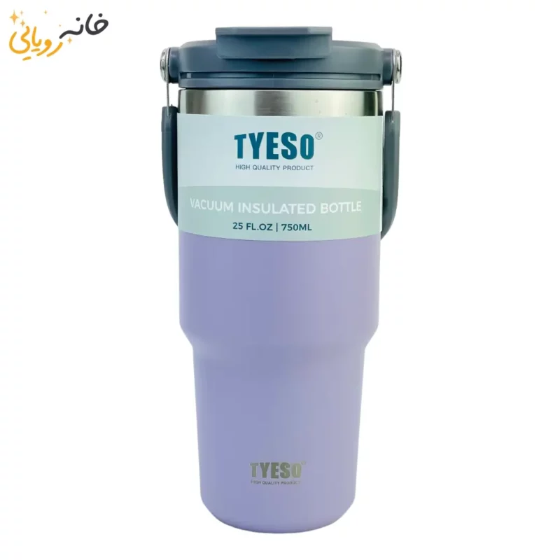 تراول ماگ یاسی 750 میلی لیتری تیسو TYESO