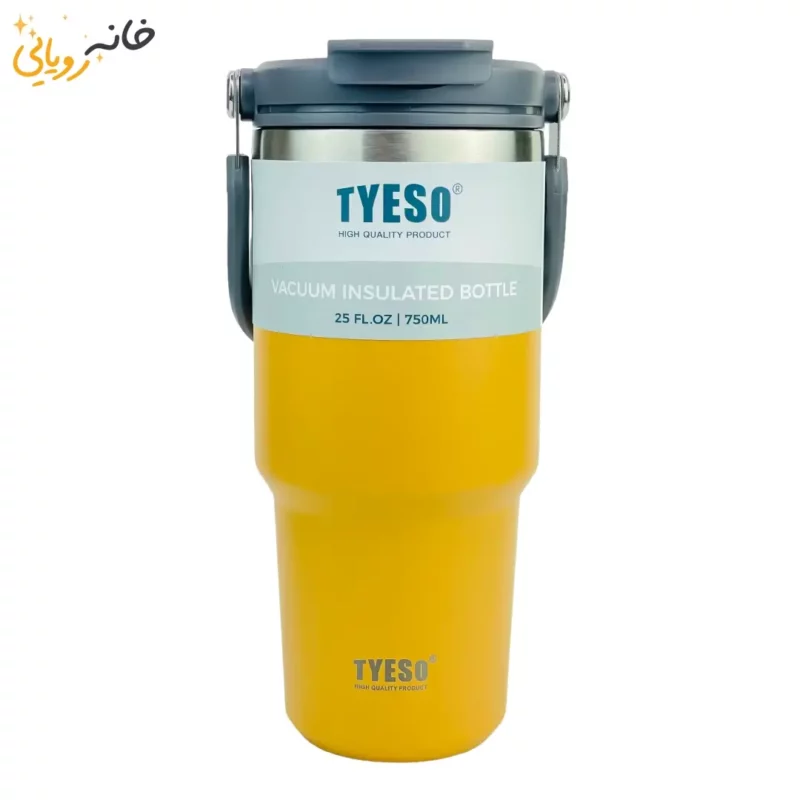 تراول ماگ زرد 750 میلی لیتری تیسو TYESO