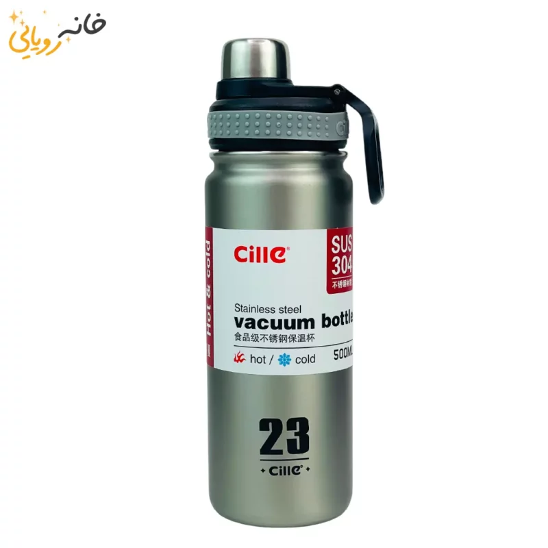 تراول ماگ طرح Vacuum Bottle