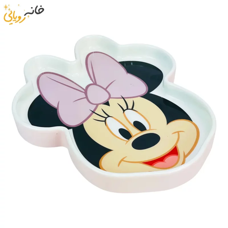 ظرف Minnie زیبا دیزنی برای خوش سلیقه ها