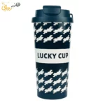 تراول ماگ LUCKY CUP حجم 450ml